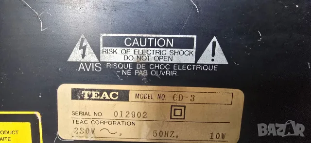Teac CD-3 hi-end player , снимка 10 - Аудиосистеми - 56466249