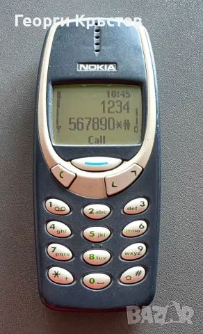 Nokia 3310(2 бр.), снимка 12 - Nokia - 55920857