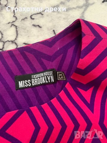 Лилава рокля , снимка 2 - Рокли - 36937193