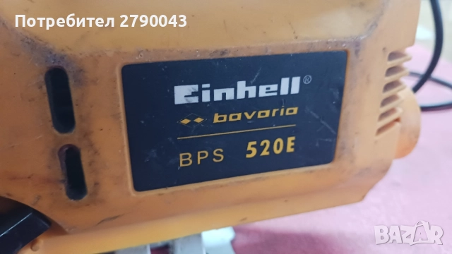 прободен трион EINHELL, снимка 5 - Други инструменти - 52451037