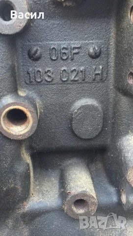 Двигател за 2.0 TFSI Блок за ауди ТТ, снимка 5 - Части - 40148123