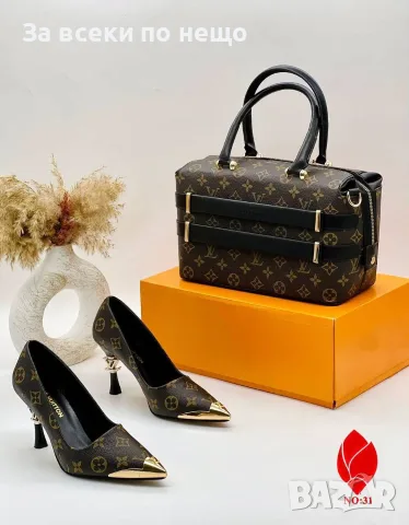 Louis Vuitton Дамска Чанта Луис Витон - Различни Цветове Код SEM-353