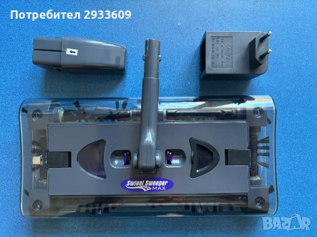 Акумулаторна подочистачка Swivel Sweeper Max, снимка 3 - Прахосмукачки - 47425282