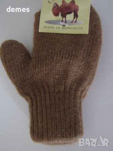 Машинно плетени детски ръкавици от вълна от як с един пръст,, снимка 4 - Шапки, шалове и ръкавици - 38058480