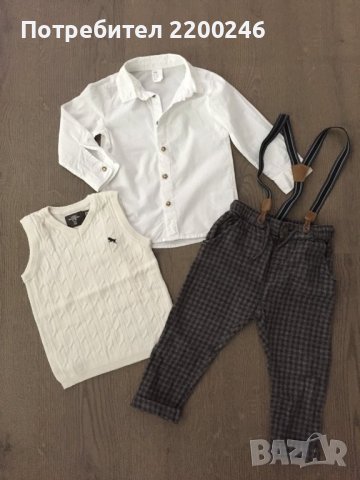 H&M Лот дрехи 92