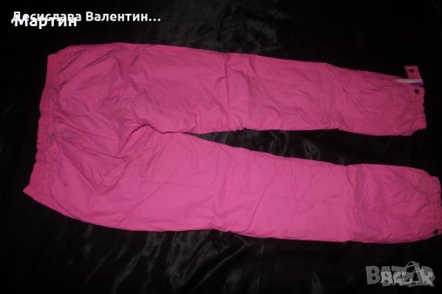 Сноуборд долница - розова, снимка 1