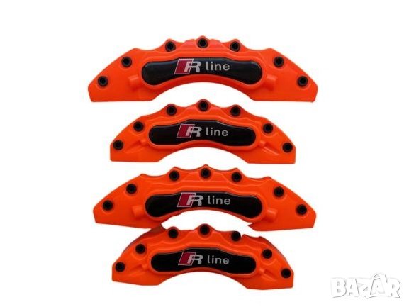 Капаци за спирачни апарати спирачки оранжеви,комплект R LINE