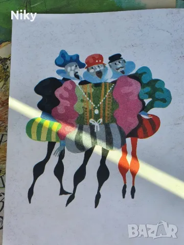 Марк Твен-Принцът и Просякът 1978г , снимка 2 - Детски книжки - 49494662