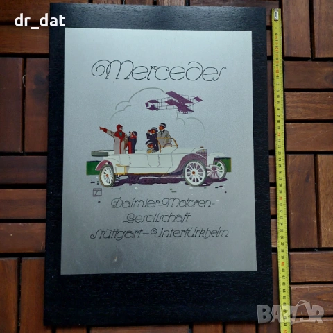 Страхотна стара метална табела на Mercedes