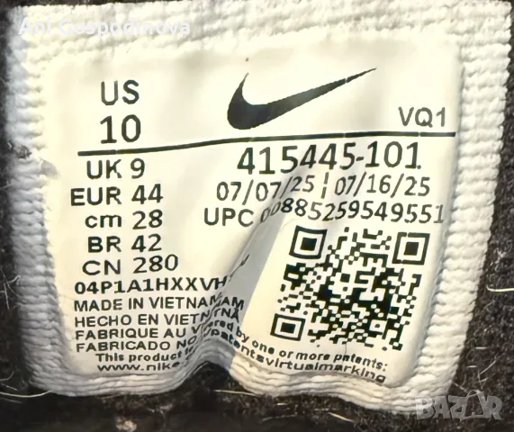 Nike AIR MONARCH IV ( Маратонки Найк), снимка 6 - Маратонки - 56111717