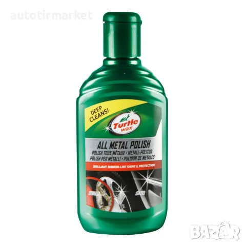 Полиращ препарат за метали – 300ml – TW38515
