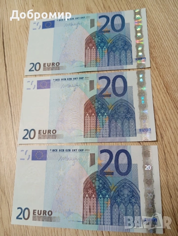 Банкноти от първата серия