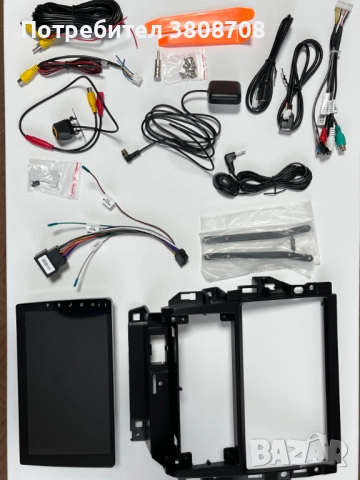 9" QLED Android 15 Мултимедия | 4/64GB | Wireless CarPlay & Android Auto | Камера + Мик