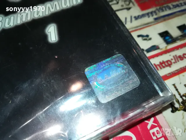 ФОЛК ВИТАМИН 1-НОВА ОРИГИНАЛНА КАСЕТА 1304251915, снимка 7 - Аудио касети - 49882526