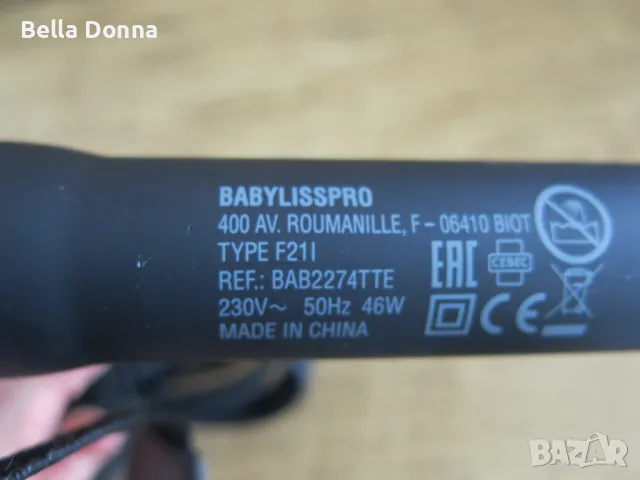 Професионална дигитална маша Babyliss PRO Curling iron, 38мм, снимка 6 - Маши за коса - 50360867