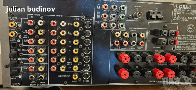 Yamaha Receiver 440 watts , снимка 8 - Ресийвъри, усилватели, смесителни пултове - 53323564