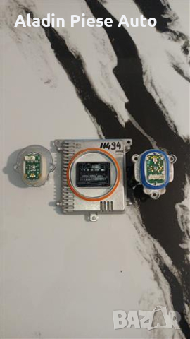 DRL димер модул комплект Skoda Octavia 4 година 2020 2021 2022 Full Led код 992941572CD, 1420000690,