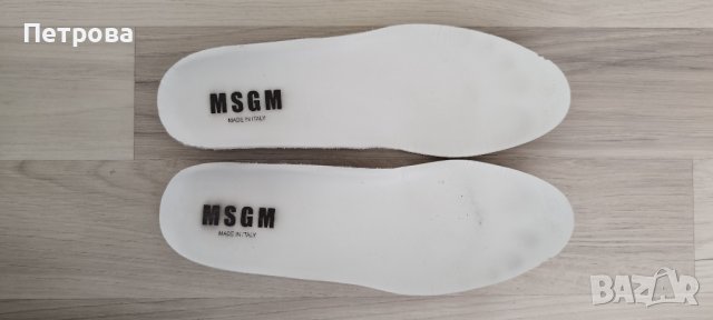 MSGM мъжки маратонки, снимка 9 - Маратонки - 42900685