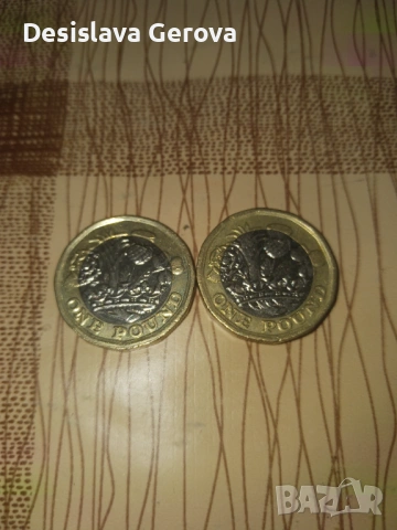 2 броя роял Uk по 1 паунд, снимка 4 - Нумизматика и бонистика - 53931613