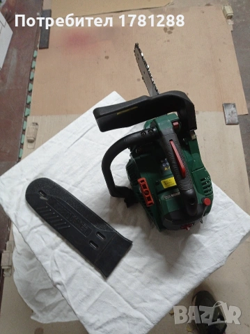 PARKSAID- Бензинова резачка за дърва 25куб.