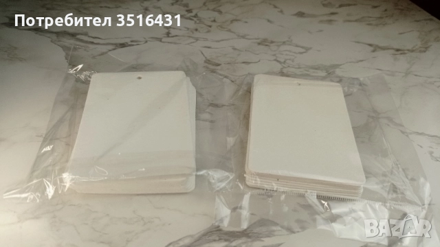 Магическа 3D Хартия за Рисуване (Надува се с вода) 20 бр. комплект, снимка 5 - Рисуване и оцветяване - 51629503