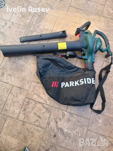  Електрически листосъбирач и духалка Parkside PELSB 3000 A1 (3 в 1)
