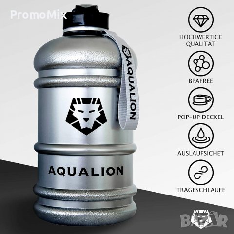 Бутилка за вода Aqualion 2308 2 литра фитнес бутилка шише галон, снимка 4 - Термоси - 37532803
