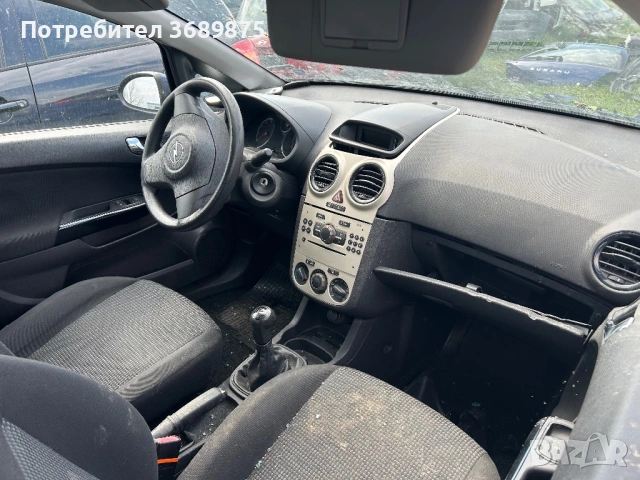 Опел Корса 1,2 80 кс на части, снимка 6 - Автомобили и джипове - 53973217