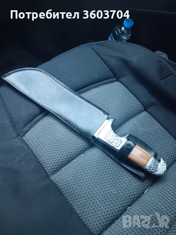 ловджийски нож Германия