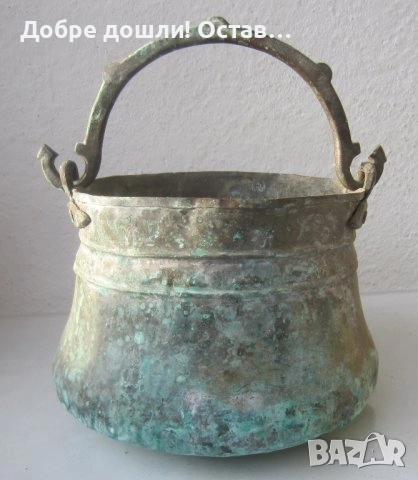 Бакъри: Много стар бакър, менче, с дръжки, орнаменти, антика, бакърче, , снимка 16 - Други - 36979393
