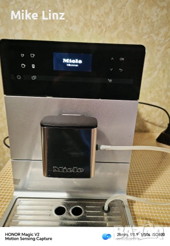 Miele CM5500 - CH Typ397 , снимка 12 - Кафемашини - 53040177