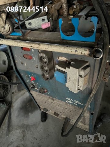 Телоподаващо 