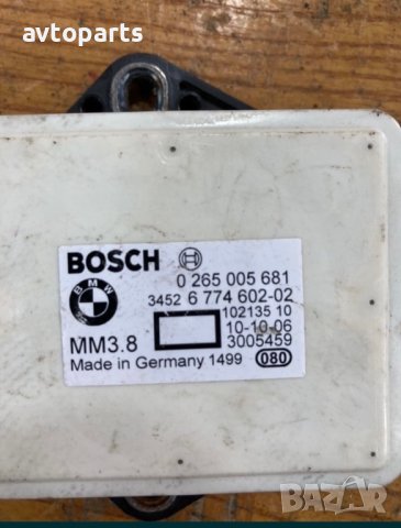 Bmw e70 ESP Сензор, снимка 3 - Части - 40564526