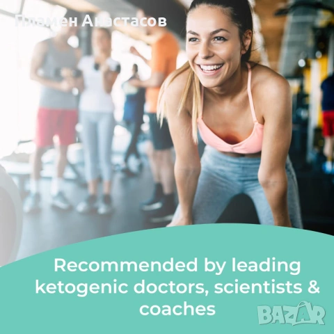 Go-Keto Ketone Meter Kickstart Set – Комплект за измерване на кетони и глюкоза в кръвта, снимка 4 - Други - 53260732