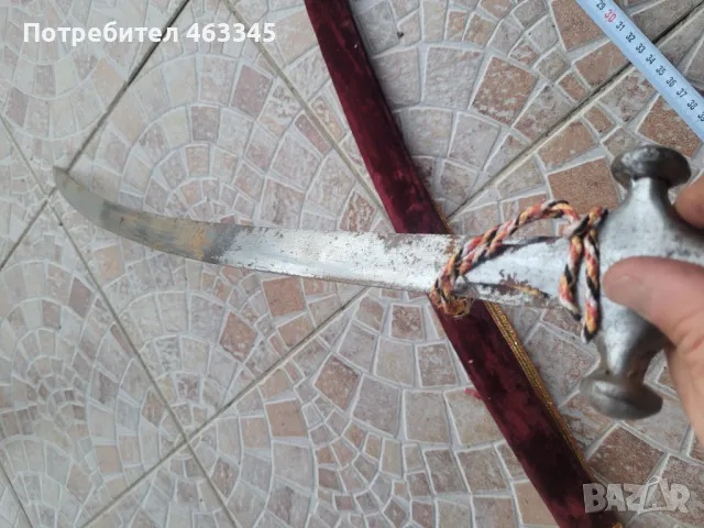 Сабя, палаш, нож, меч, тулвар, снимка 7 - Антикварни и старинни предмети - 48994619