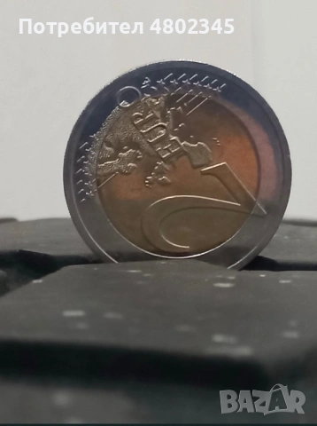 Гуми 265/70/17 Hercules, снимка 2 - Гуми и джанти - 54261887