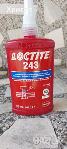 LOCTITE 243 250ml