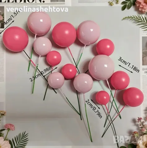 38 броя топчета топки на тел от стиропор за декорация на торта светло тъмно розов , снимка 2 - Декорация за дома - 56145028
