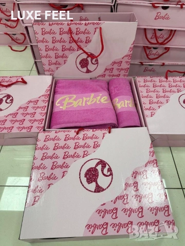 BARBIE ⚜️ Хавлии 2бр в Кутия 
