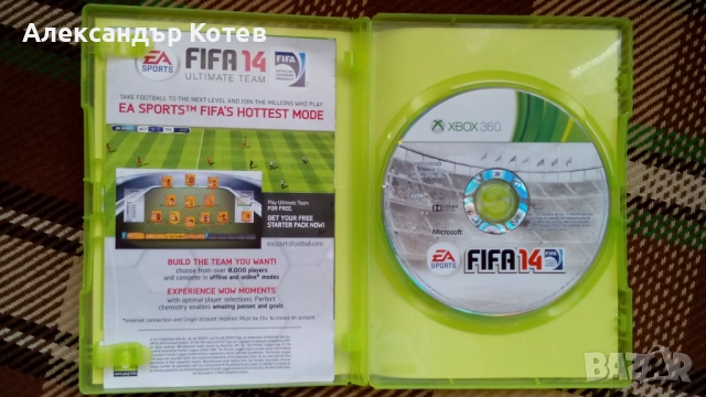 Игри за Xbox 360 FIFA - Call Of Duty и др., снимка 3 - Игри за Xbox - 51772208