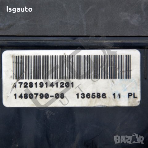 Бушонно табло Mini Hatch (2001-2006) ID: 87235, снимка 3 - Части - 38020257