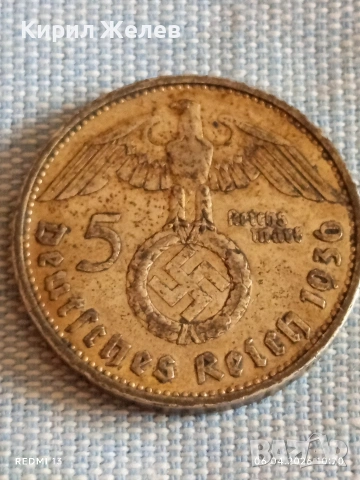 Сребърна монета 5 райхсмарки 1936г. Германия Трети Райх с Свастика за КОЛЕКЦИОНЕРИ 18379