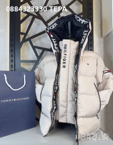 🔥ПРОМОЦИЯ🔥   Детски якета ТЕРА, снимка 17 - Детски комплекти - 52914028