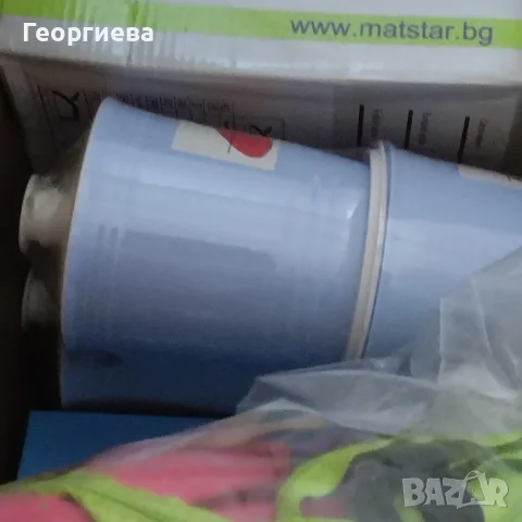 кутии за подправки 