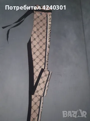 Дамски клин Dressed passion(Amiq)