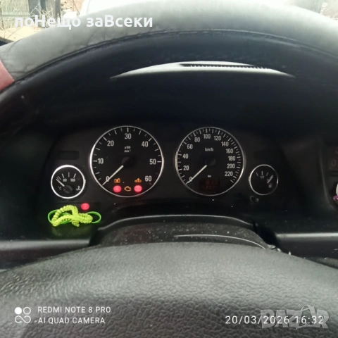 Opel Zafira - напълно обслужен, снимка 12 - Автомобили и джипове - 53919202