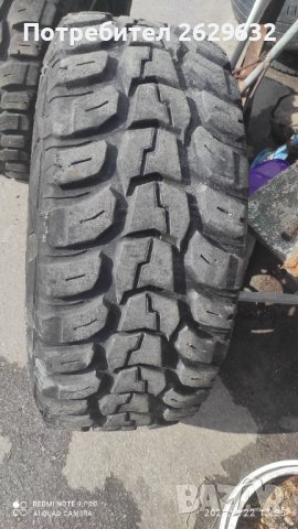 Гуми 35x12.5 r 15, снимка 2 - Гуми и джанти - 39122445