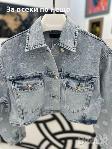 Дамско Дънково Яке Код A547