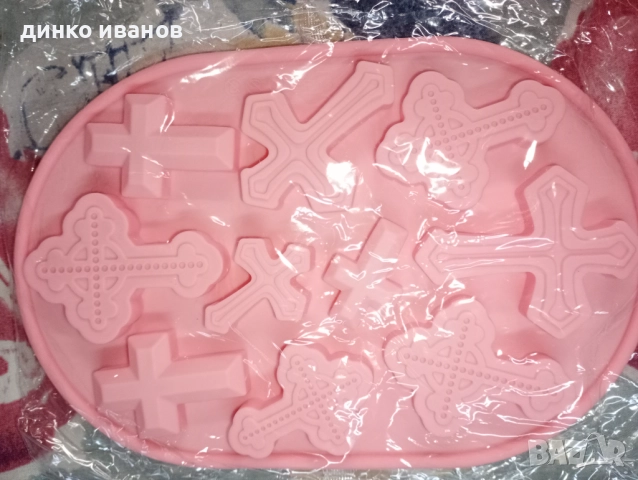 Чисто нов силиконов молд кръстове 