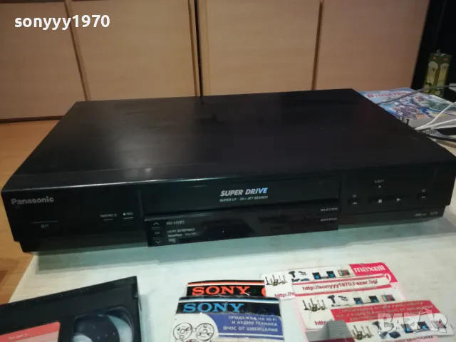 PANASONIC NV-HV61EG HIFI STEREO VIDEO-ВНОС SWISS 16022518188LNWC, снимка 5 - Плейъри, домашно кино, прожектори - 49154765
